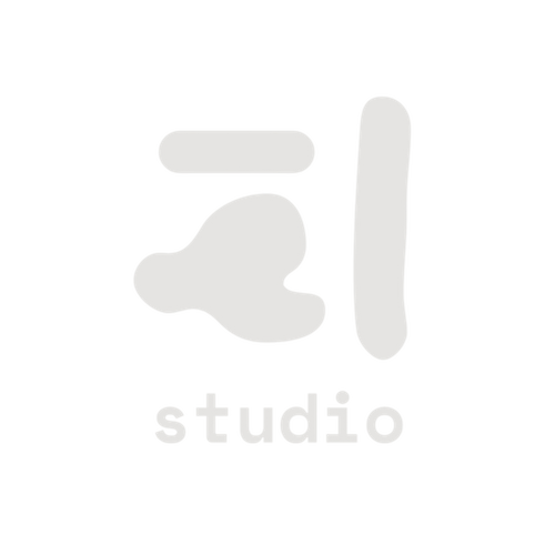 al studio